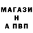 COCAIN Колумбийский PNMR