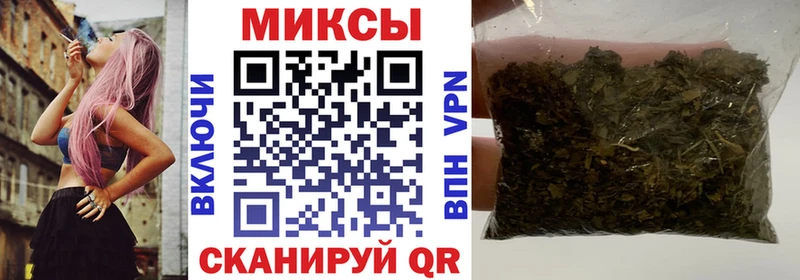Бутират буратино  мега ССЫЛКА  нарко площадка состав  Кувандык 