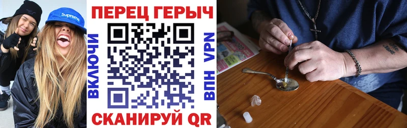 ГЕРОИН афганец  цена   мега как зайти  Кувандык 