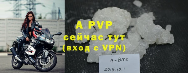 меф VHQ Богородск