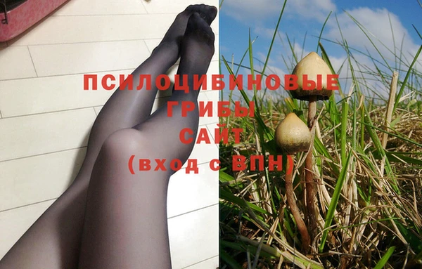 меф VHQ Богородск