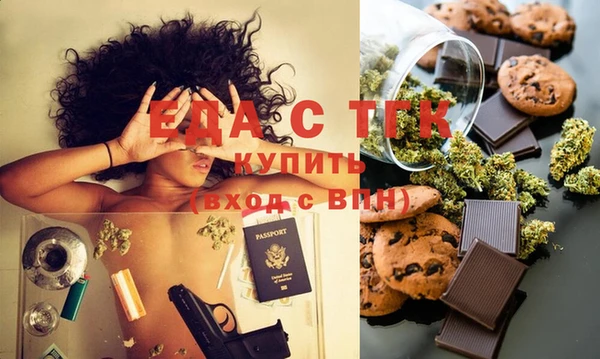метадон Богданович