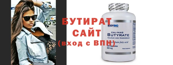 метадон Богданович
