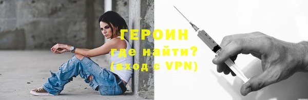 бошки Елабуга