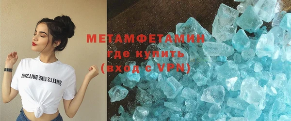 метадон Богданович
