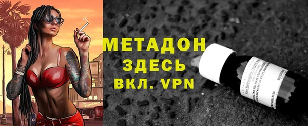 меф VHQ Богородск