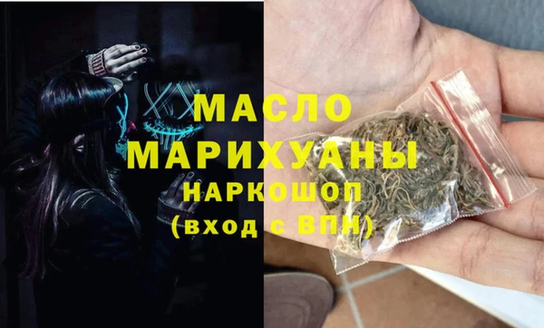 метадон Богданович